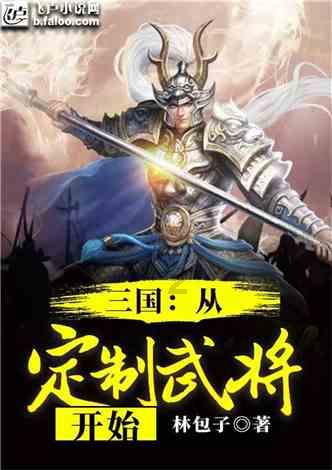 失踪的书籍