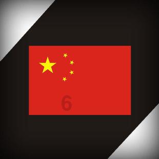 中国最经典的100首古诗词-机智问答网页,智慧解答生活疑惑
