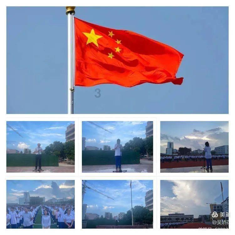 重返战场