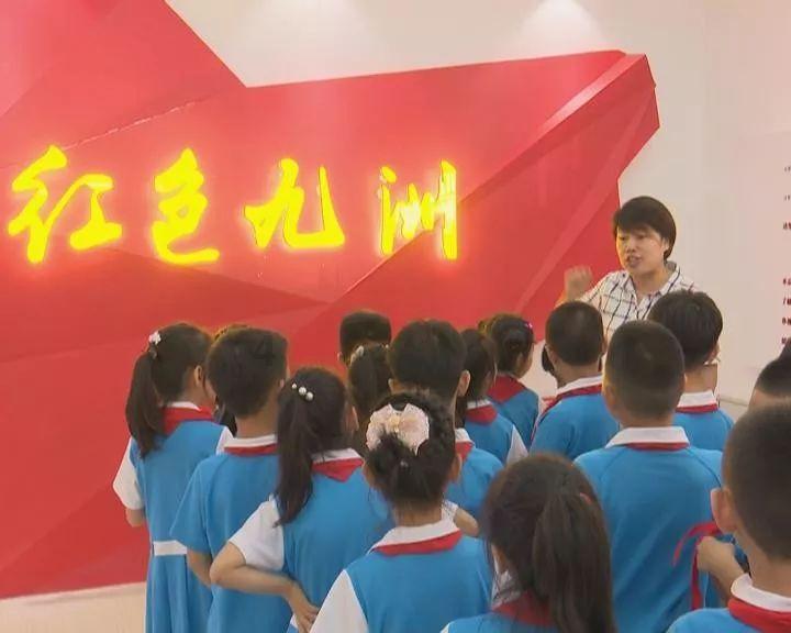 公主热带婚礼主题