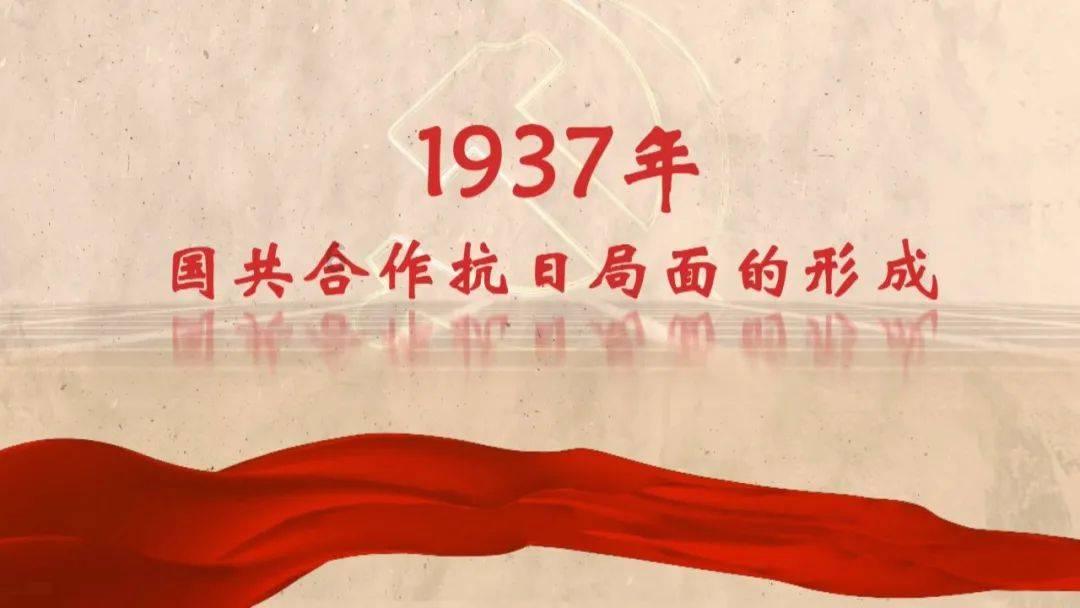 英勇骑士向前冲