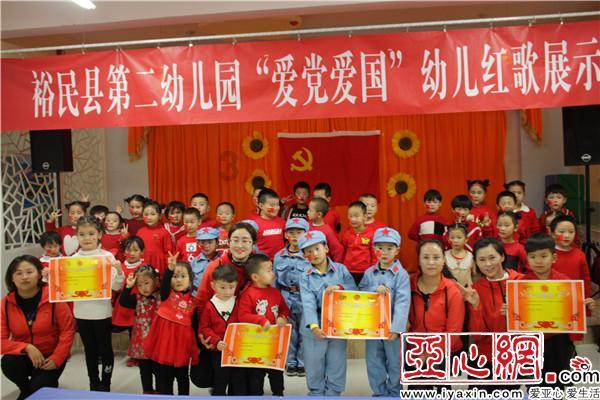 坦克防御战争