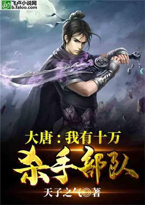 看门狗2